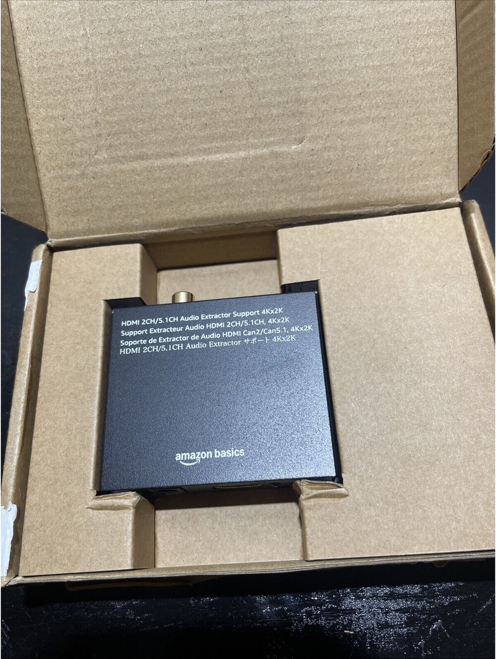 Amazon Basics 4K HDMI to and Audio